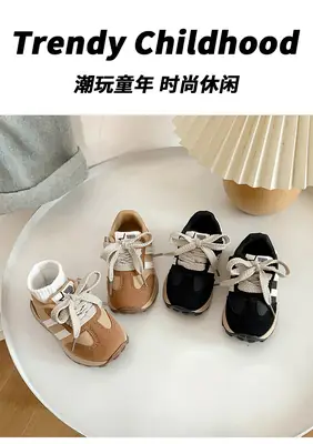 Korean Style Baby Shoes Soft Sole 2025 Spring New Arrival Baby Girl Toddler Shoes Children's Forrest Gump Shoes Boys sneaker