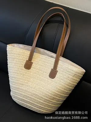Beige Straw Veggie Basket Bag for Women