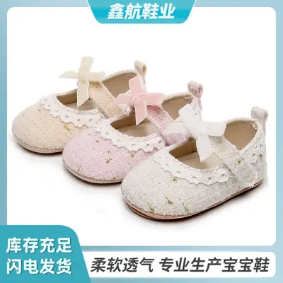 New Baby Shoes Spring and Autum Baby Toddler Shoes Baby Lace Bow Princess Shoes Cute Princess Shoes