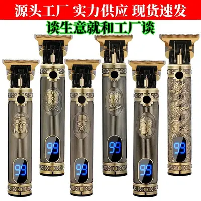 Electric Hair Clipper with 9 Attachments for Men