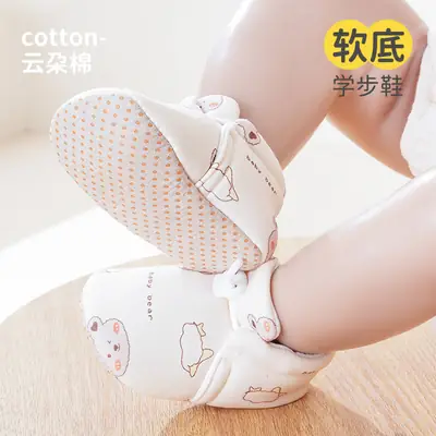 Spring and Autumn Soft-Soled Baby Shoes, Toddler Shoes, Cartoon Drawstring Shoes, 6-12 Months, Non-Slip Fabric Sole, Cloth Front Shoes
