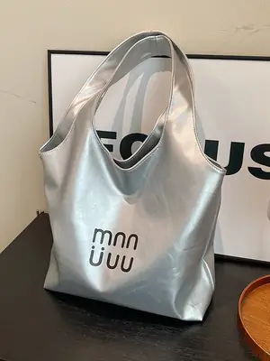 Silver MN UUU Large Capacity Tote Bag 2025