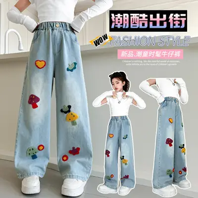 Girls Wide Leg Embroidered Jeans Spring 2025