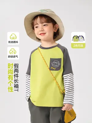 Kids Long Sleeve T-Shirt Yellow Soft Fabric