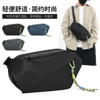 Men's Japanese Style Crossbody Bag Black Casual Sports