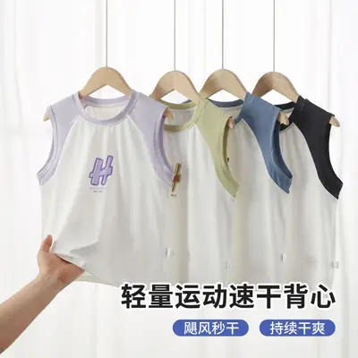 Children's Sleeveless Vest Blue Mesh Summer 2025