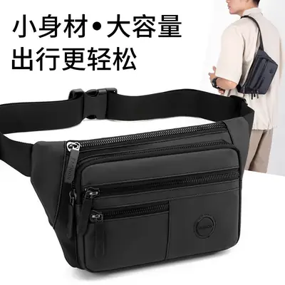 Men's Black Crossbody Waist Bag Large Capacity Oxford Cloth