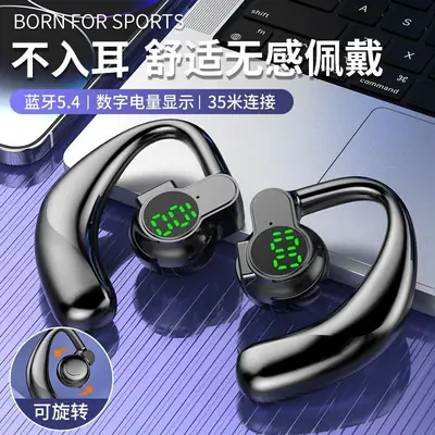 Bluetooth Headset with Digital Display & 10m Reach