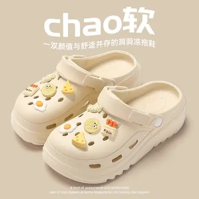 Women's White Clog Sandals Summer Beach Wear 2024