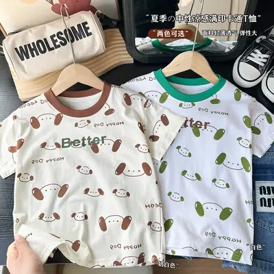 2025 Kids Printed T-Shirt White Cartoon Short Sleeve