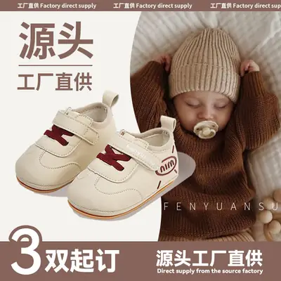 2025 spring new one-year-old baby boy toddler shoes spring and autumn soft sole 6-12 months baby shoes children
