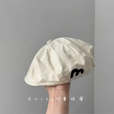 Brown Beanie Cap for Baby Spring Autumn Thin Small