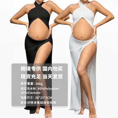 Slim Fitting Pregnant Women Cross Collar Dress Black