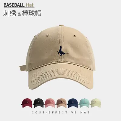 Korean Style Baseball Cap with Embroidered Pigeon, 100g, 546cm Wide