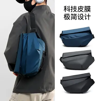 Men's Tech Skin Membrane Crossbody Bag Blue Black