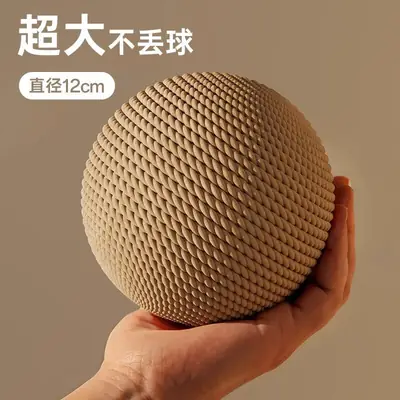 Cat Toy Sisal Ball Super Large Self-hi Soothing Artifact Fun Cat Stick Grinding Teeth Bite Resistant Voice Ball Cat Supplies Complete Book
