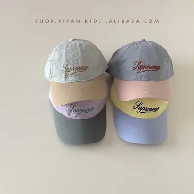 Silver Sunshade Cap for Girls Boys Spring Autumn