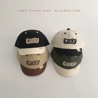 One Pan Baby Cap with Embroidered Letter Design