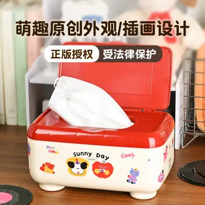 New Dust-Proof Tissue Box with Lid and Lifting Spring