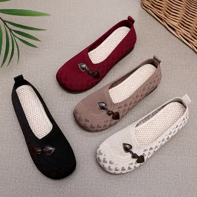 Women's Red Mesh Slip-On Casual Shoes