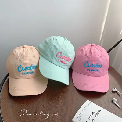 Bright Pink "Creeper" Cap for Boys Summer