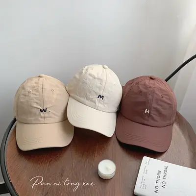 Dopamine Embroidered Baseball Cap for Boys Girls