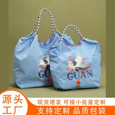 Japanese Style Blue Embroidered Nylon Tote Bags for Women