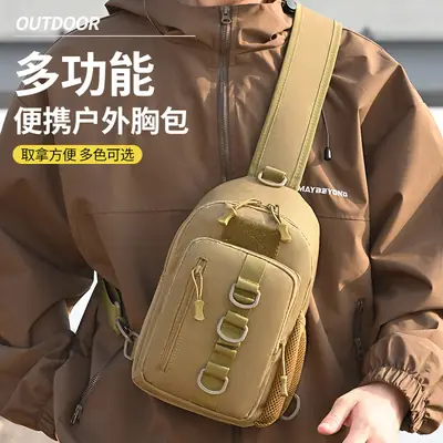 Men's Camouflage Crossbody Bag Large Capacity Climbing Shoulder Bag