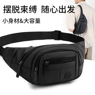Men's Black Waist Bag 2025 Spring Lightweight Sports Fashion