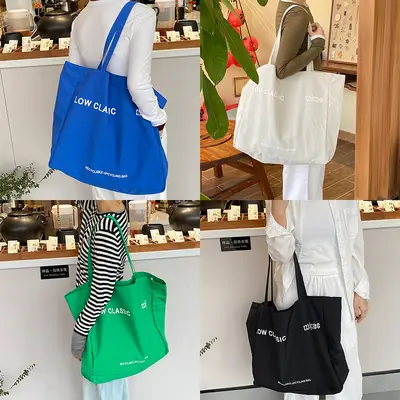 Low Classic Canvas Shoulder Bag Large Capacity Blue Green Black