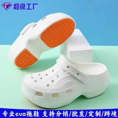 Women's EVA Beach Slipper White Orange Non-Slip
