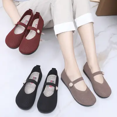 Women's Fly-Woven Slip-On Shoes with Pearl Decor