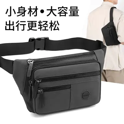 Men's Black Crossbody Waist Bag Large Capacity Oxford Cloth
