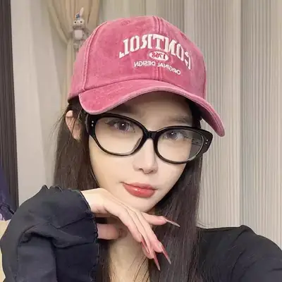 Control Original Design Sunscreen Baseball Cap