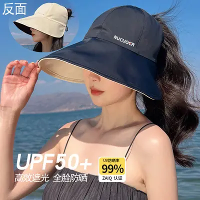 Double-Sided Fisherman Hat Women Grey UV Cover