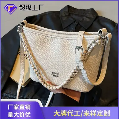 Women Retro Shoulder Bag White Leather 2026