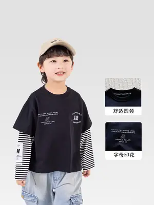 Kids Cotton Printed T-Shirt White with Peace Design