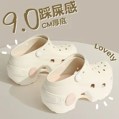 Women Croc Sandals 9cm Thick Soled Summer Wear