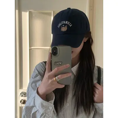 Cute Bear Embroidered Baseball Cap Big Head Circumference Face Big Show Face Small Korean Style Ins College Style Couple Duck Tongue Hat