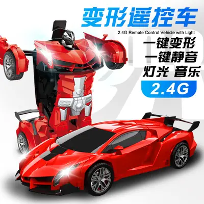 Cross-Border 1:18 One-Click Deformation Remote Control Car 2.4g Electric Racing King Kong Robot Kidsren's Toy Car Model