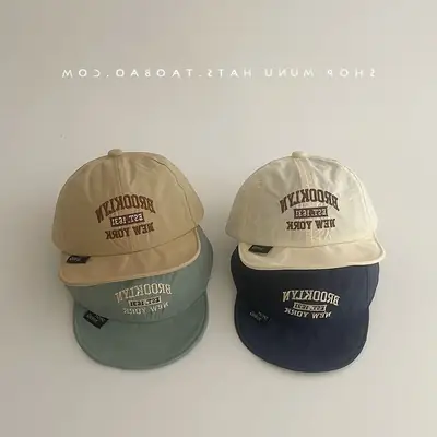 Kids Korean Baseball Cap Beige Spring Summer
