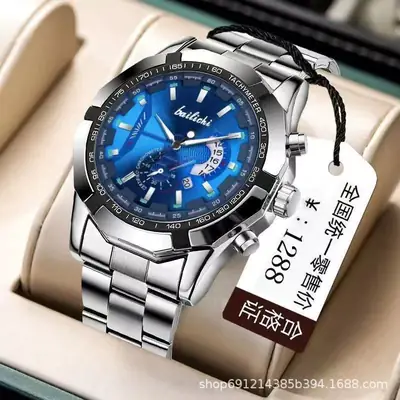 Men's Stainless Steel Chronograph Watch with Calendar & Waterproof