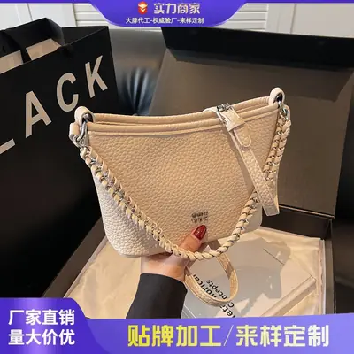 Vintage Bucket Bag Women's 2025 New Solid Color