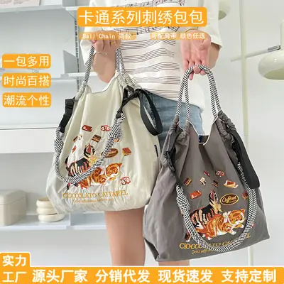 Cartoon Cat Embroidered Waterproof Nylon Tote Bag