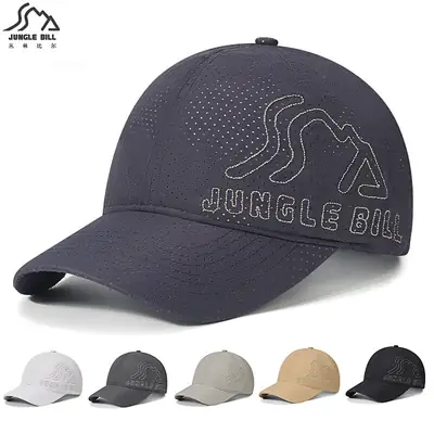 Jungle Bill's Baseball Cap Gold Embroidered Quick Dry