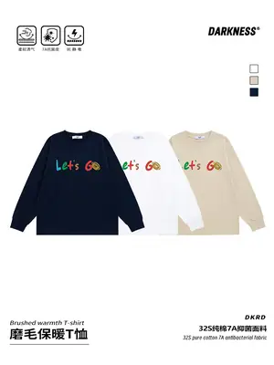 Kids Let's Go Sweatshirt Navy Blue Long Sleeve