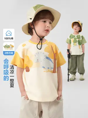 Right European Boys T-shirt Short Sleeve Summer New Kids Wear