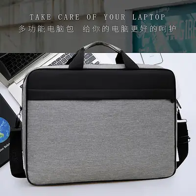 15.6 Inch Laptop Protective Business Bag with Shoulder Strap