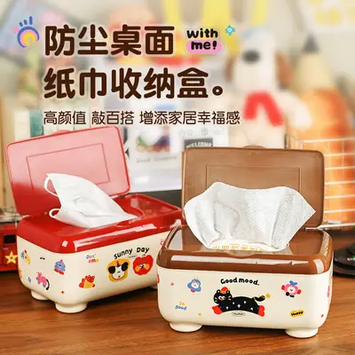 Creative Hand Dopamine Paper Box for Living Room Storage