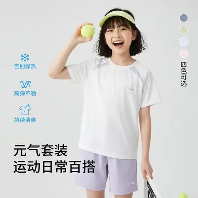 Children's Sweat-Wicking T-Shirt Bottoming Middle Large